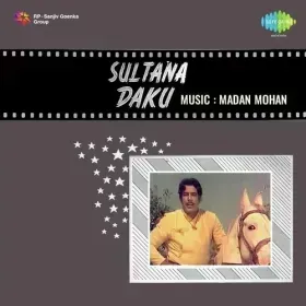 Tune Dil Mera Churaya Hai Cover
