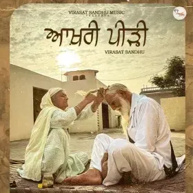 Aakhri Peerhi - Virasat Sandhu Cover