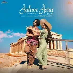 Aalam-Aara Cover