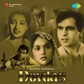 Aan Milo Shyam Sanwre Cover
