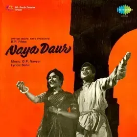 Uden Jab Jab Zulfen Teri Cover