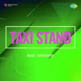 Aana O Bhai Jaan Khilaoon Paan Cover