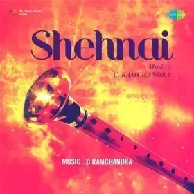 Sharma Ke Na Ja Tadpa Ke Na Ja Cover