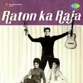 Aana To Sajani Cover