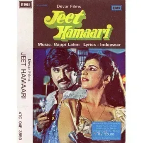 Aanewala Aaya Hai Cover