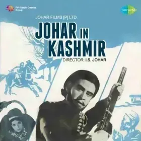 Muraden Leke Sab Aaye Hai Cover