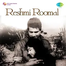 Aankh Mein Shokhi (Dil Mein Sharab Tauba Tauba) Cover