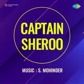 Nazar Ko Milana Mila Kar Jhukana Cover