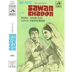 Kaan Men Jhumka Chaal Men Thumka Cover