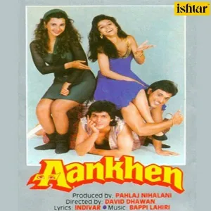Bade Kaam Ka Bander Cover