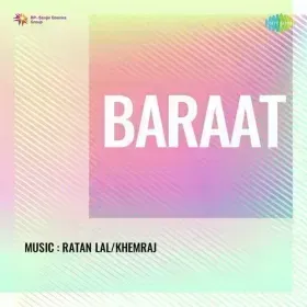 O Babu Tel Malish Cover