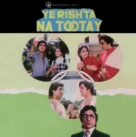Mein Khubsoorat Hoon Cover