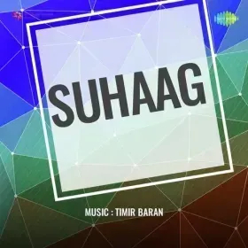 Mera Suhaag Mera Suhaag Cover