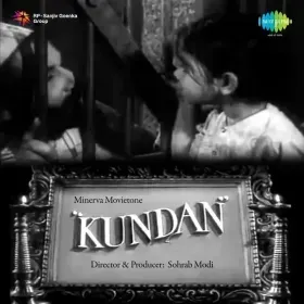 Yeh Baharon Ke Din Cover