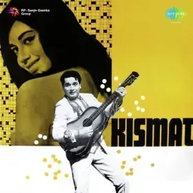Kajra Mohabbat Wala Cover
