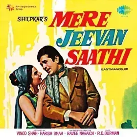 Aao Na Gale Lag Jao Na Cover