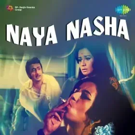 Kash Pe Kash Lagane De Cover