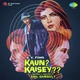 Main Bhi Hoon Yahan Cover