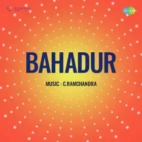 Meetthi Meethi Khushboo Thi Cover