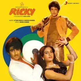 Hum Ne Duniya Dekhi Cover