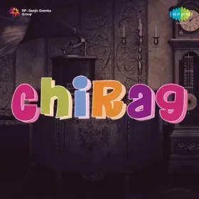 Teri Aankhon Ke Siva Male Cover