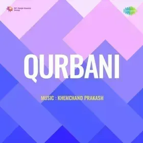 Main Kaliyan Binan Aai Re Cover