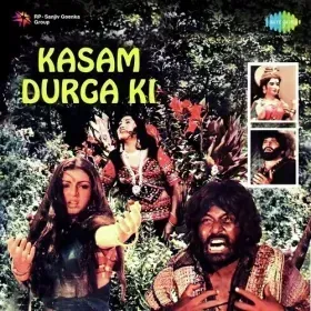 Chadhte Suraj Ko Dhalne Se Pehle Cover