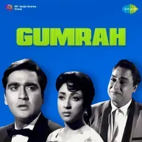 Chalo Ek Baar Phir Se Cover