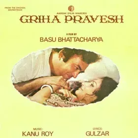Logon Ke Ghar Men Rahta Hoon - K.J. Yesudas Cover