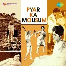 Aap Se Miliye Cover