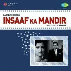 Aap Hi Ki Qasam Cover