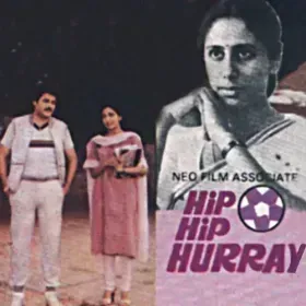 Jab Kabhi Mudhke Cover