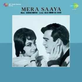 Mera Saaya Saath Hoga Cover