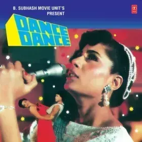 Dil Mera Todo Na Cover
