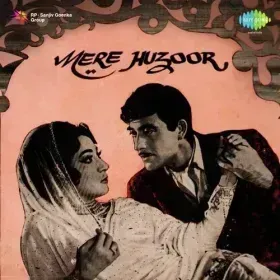 Jo Guzar Rahi Hai Mujh Par - Woh Khushi Mili Hai Cover