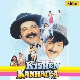 Radha Bina Hai Kishen Akela Cover