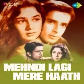 Mehndi Lagi Mere Haath Cover