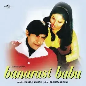 Sharab Badnam Ho Gayi Cover