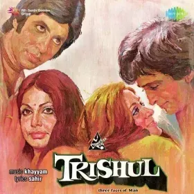 Janeman Tum Kamal Karte Ho Cover