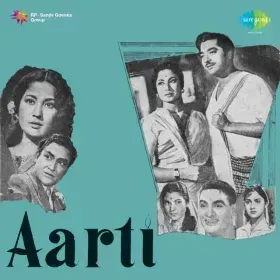 Kabhi To Milegi Kahin To Milegi Cover