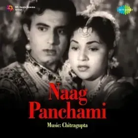 Aarti Karoon Shankar Ki Cover