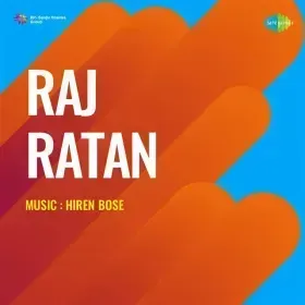 Mere Dil Ki Ho Gayi Chori Cover