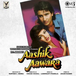 Jai Jagdish Hare - Aashik Aawara Cover
