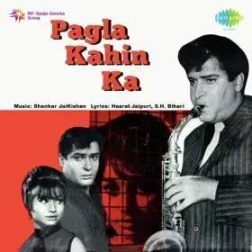 Tum Mujhe Yun Bhula Na Paoge Cover