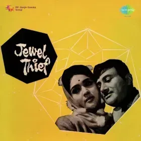 Dil Pukare Aare Aare Cover