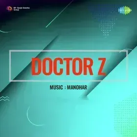 Aasman Pe Hai Jitne Sitare Cover