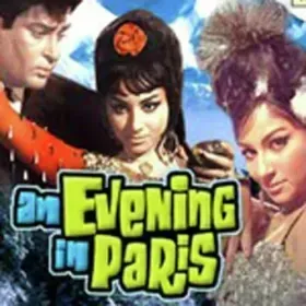 Diwane Ka Naam To Puchho Cover