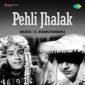 Kaise Bhaye Sakhi Rut Sawan Ki Cover