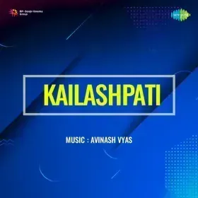 Ja Re Badal Ja Des Piya Ke Ja Cover