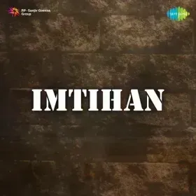 Man Ka Albela Panchhi Cover